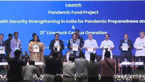 केंद्र सरकार ने पशुओं के लिए महामारी निधि परियोजना की शुरूआत की
