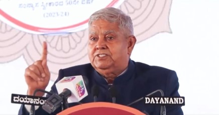 सनातन धर्म समावेशिता का प्रतीक है: उपराष्ट्रपति जगदीप धनखड़