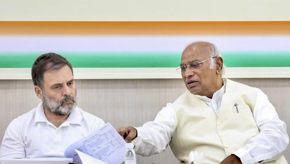 कांग्रेस ने महाराष्ट्र विधानसभा चुनाव के लिए 14 उम्मीदवारों की चौथी सूची जारी की