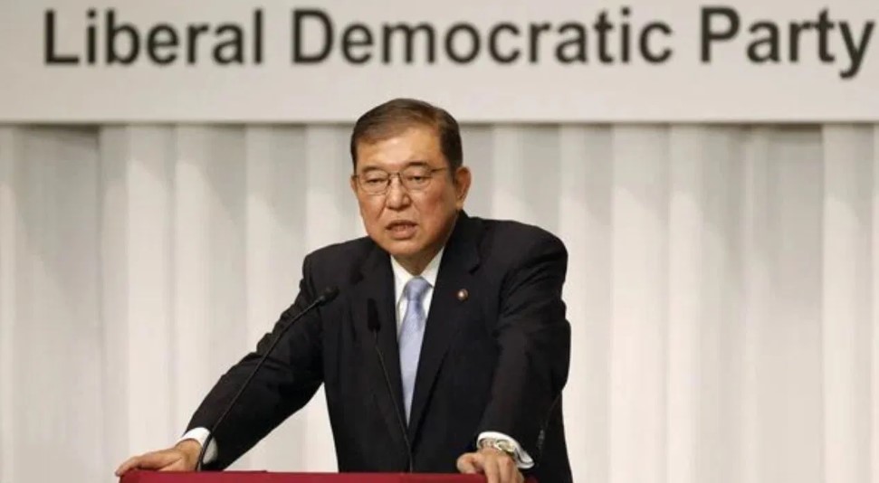 जापान की लिबरल डेमोक्रेटिक पार्टी ने संसद में खोया बहुमत