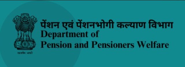 केन्‍द्र सरकार के कर्मचारियों और पेंशनभोगियों के लिए महंगाई भत्ते और राहत की तीन प्रतिशत अतिरिक्‍त किस्‍त अधिसूचित की