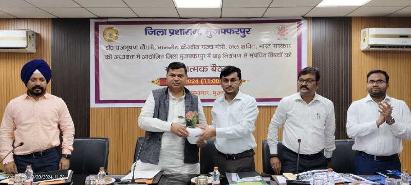 केंद्रीय जल शक्ति राज्य मंत्री राजभूषण चौधरी निषाद ने कहा लखनदेई-मोहिनी-कदाने नदी के जोड पर काम तेजी से होगा 