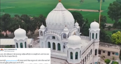 भारत और पाकिस्तान श्री करतारपुर साहिब गलियारे पर समझौते की अवधि पांच वर्ष बढ़ाने पर सहमत