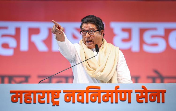महाराष्ट्र नवनिर्माण सेना ने विधानसभा चुनाव के लिए उम्मीदवारों की पहली सूची जारी की