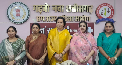 छत्तीसगढ़ राज्य महिला आयोग के रिक्त पांच पदों पर राज्य शासन द्वारा सदस्यों की नियुक्ति की गई 