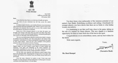 प्रधानमंत्री नरेन्‍द्र मोदी ने पूर्व हॉकी खिलाड़ी रानी रामपाल को लिखा पत्र