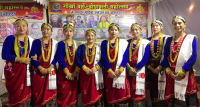 देहरादून में गोरखा समाज ने आयोजित किया दशैं-दीपावली उत्सव
