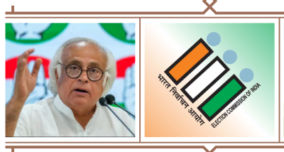 चुनाव आयोग ने कांग्रेस नेता जयराम रमेश के चुनाव के नतीजों को अपडेट करने में अत्यधिक देरी के आरोप को खारिज किया