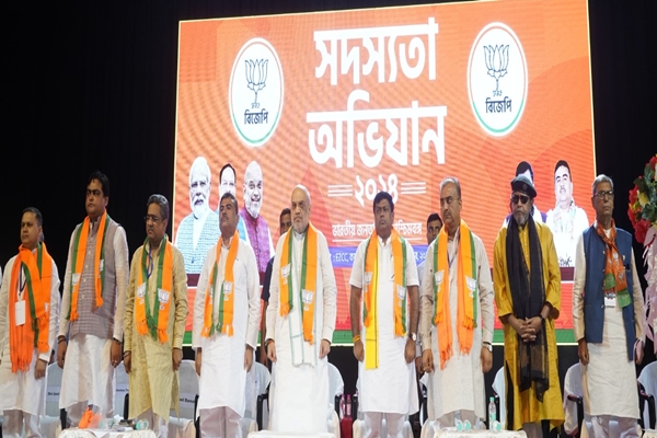 Amit Shah Sets 1 Crore Membership Target for BJP in West Bengal