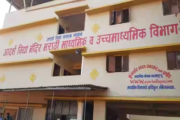 Thane Crime Branch Arrests 2 School Trustees in Connection with Sexual Assault Case After Bail Rejection