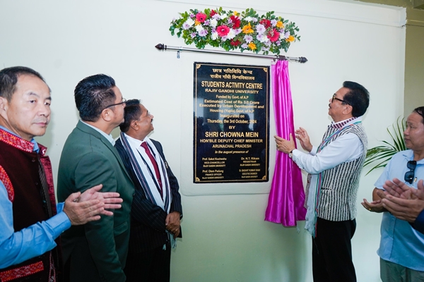 Arunachal Pradesh Deputy CM Inaugurates Students’ Activity Centre