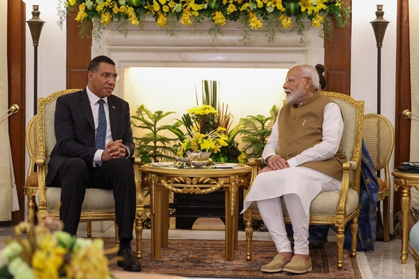 India & Jamaica Exchange 4 MoUs on Digital Infrastructure, Cultural Exchange & Sports