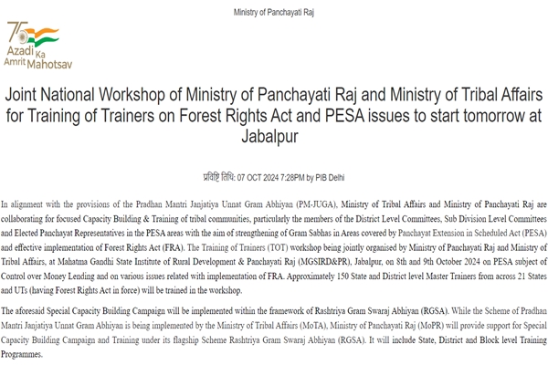 Joint national workshop on Forest Rights Act & PESA issues to begin on Oct 8