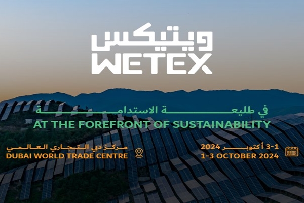 WETEX 2024 Begins in Dubai