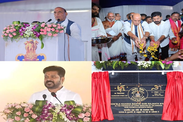 وزیر دفاع راجناتھ سنگھ نے تلنگانہ کے وزیراعلیٰ ریوَنت ریڈی کے ساتھ بھارتی بحریہ کے، بہت ہی نچلی فریکوینسی VLF کے رَڈار اسٹیشن کا سنگ بنیاد رکھا