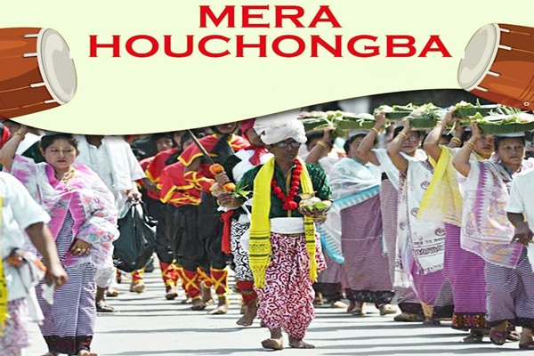 Manipur: Mera Hou Chongba festival observed to foster unity between hill & valley indigenous communities