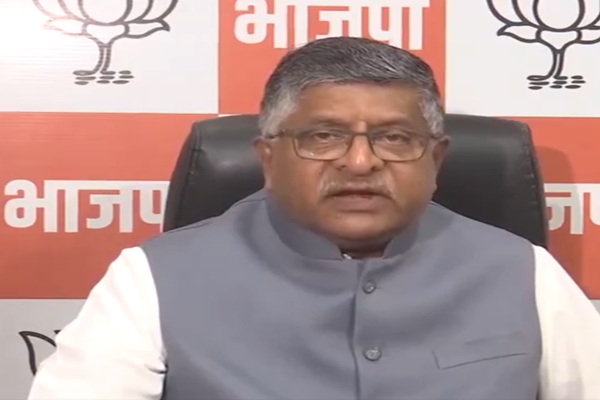 BJP terms SC’s verdict on Section 6A of Citizenship Act as historic