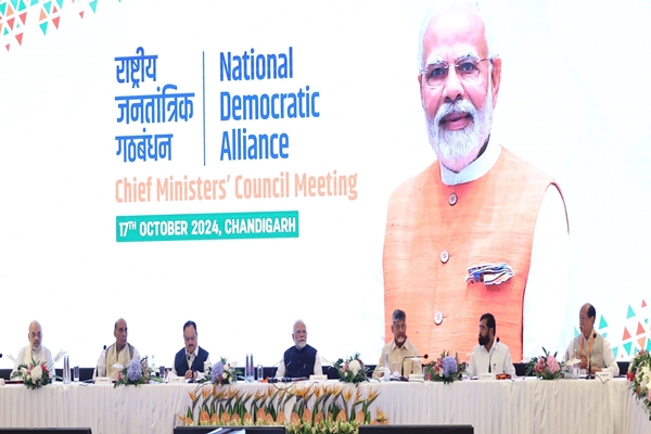 राष्ट्रीय जनतांत्रिक गठबंधन देश की प्रगति और गरीबों तथा वंचितों के सशक्तिकरण के लिए प्रतिबद्ध