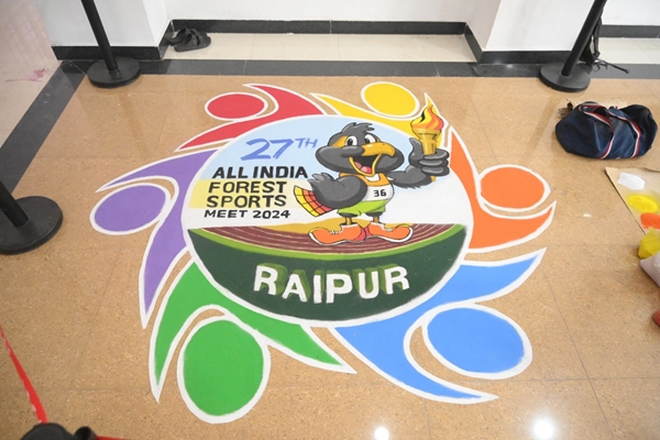 27th All India Forest Sports Meet concludes in Chhattisgarh