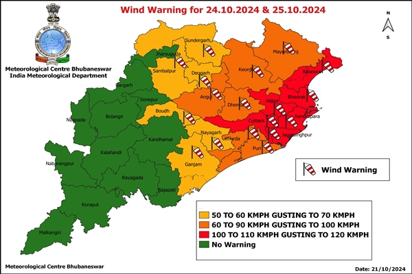 Odisha: Cyclonic storm ‘Dana’ likely to make landfall between Puri and Sagar Island
