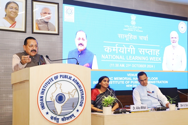 Mission Karmayogi has led a responsive and dynamic governance culture: Union Minister Jitendra Singh