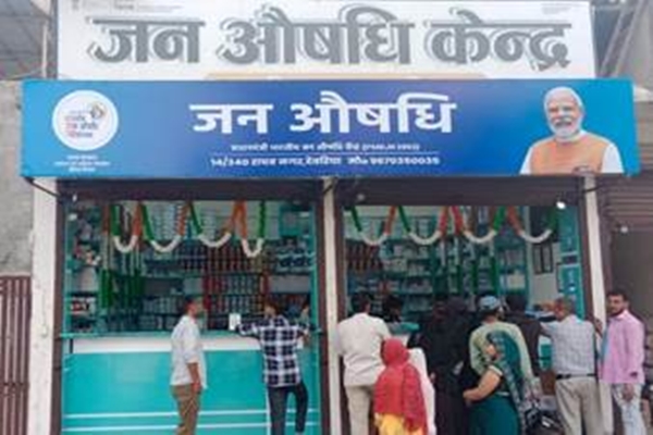 PMBJP Achieves Rs. 1,000 Crore in Janaushadhi Medicine Sales 2 Months Ahead of Last Year