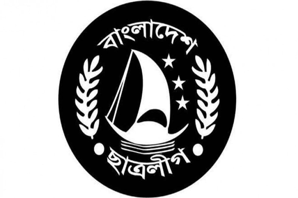 Bangladesh’s Interim Govt Bans Awami League’s Student Wing Amid Allegations of Violence & Terrorism