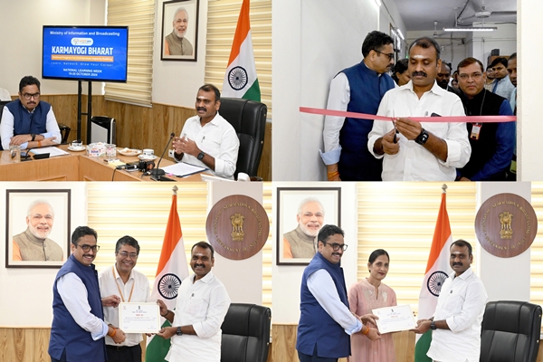 सूचना और प्रसारण राज्य मंत्री डॉ. एल. मुरुगन ने उत्पादकता बढ़ाने और शासन को बेहतर बनाने के लिए एआई टूल्‍स के इस्‍तेमाल पर जोर दिया 