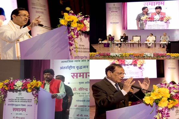 Ministry of Social Justice Celebrates Senior Citizens with Samagam Finale; Highlights Health Coverage and Welfare Initiatives