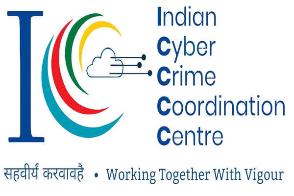 भारतीय साइबर अपराध समन्‍वय केन्‍द्र ने दूसरों का बैंक खाता इस्‍तेमाल कर किये जा रहे अवैध भुगतान के खिलाफ चेतावनी जारी की