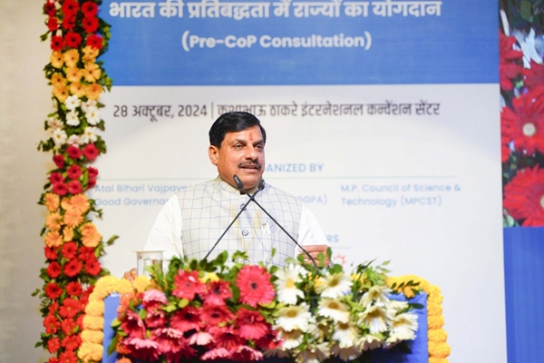 Environment is most important issue; it’s our duty to save Earth: Madhya Pradesh CM