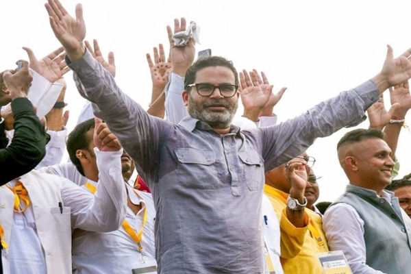 Prashant Kishore Launches Jan Suraj Party, Aims for Full Contest in 2025 Bihar Assembly Elections