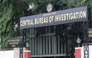 केंद्रीय अन्वेषण ब्यूरो ने आज साइबर धोखाधड़ी गिरोहों द्वारा इस्तेमाल किए जाने वाले अवैध खाता नेटवर्क के संबंध में सात राज्यों में छापेमारी की