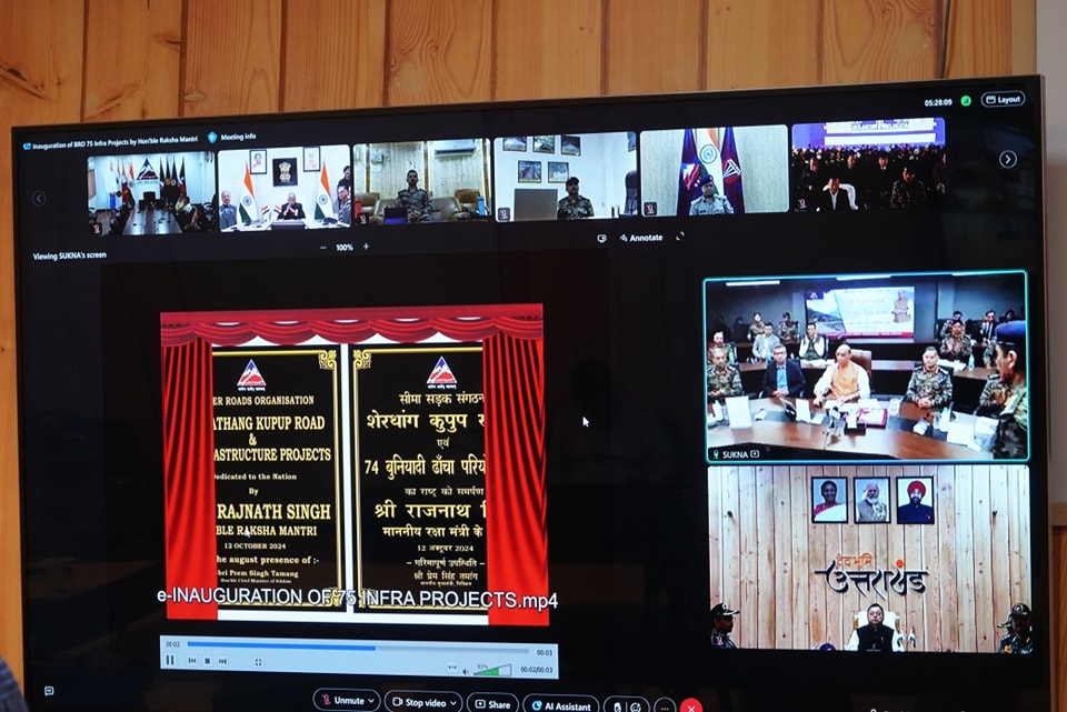 रक्षामंत्री राजनाथ सिंह ने उत्तराखंड सहित देश के 11 सीमावर्ती राज्यों और केंद्र शासित प्रदेशों में 75 बुनियादी ढांचा परियोजनाओं का उद्घाटन किया