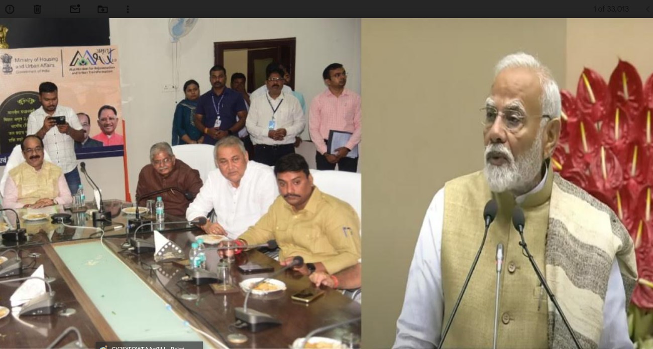 प्रधानमंत्री नरेन्द्र मोदी ने वीडियो कॉन्फ्रेसिंग के माध्यम से लगभग 57 करोड़ रुपए की लागत की जल प्रदाय योजना का किया शिलान्यास