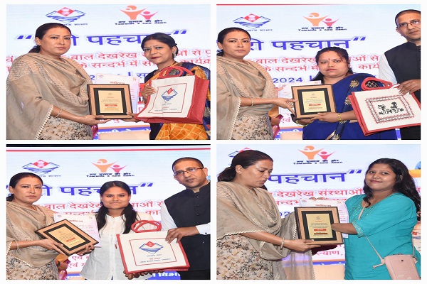 निराश्रित बच्चों के लिए देहरादून में आयोजित हुआ मेरी पहचान कार्यक्रम