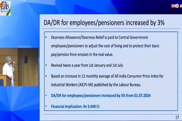 مرکز نے 2025-26 کیلئے ربیع فصلوں کیلئے کم از کم امدادی قیمت میں اضافہ کر دیا ہے۔ اُس نے وارانسی پنڈت دین دیال اپادھیائے کثیر رخی پروجیکٹ کو بھی منظوری دے دی ہے