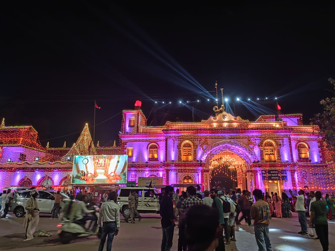 75 दिनों तक चलने वाले विश्व प्रसिद्ध बस्तर दशहरा पर्व का समापन होगा