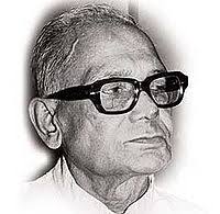स्वातंत्र्यसैनिक जयप्रकाश नारायण यांची जयंती देशाच्या विविध भागात साजरी