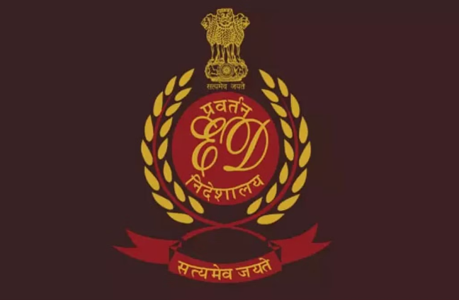 ईडी ने गुरूग्राम, दिल्ली, मानेसर और रोहतक सहित 9 स्थानों पर तलाशी अभियान चलाया