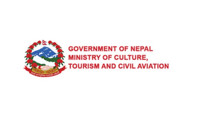 नेपाल सरकार ने देश के नागरिक उड्डयन क्षेत्र के समग्र-अध्ययन के लिए उच्च स्तरीय समिति का गठन किया