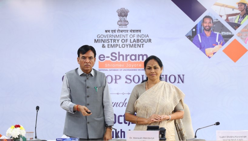 नई दिल्ली में श्रम-मंत्री मनसुख मांडविया ने किया ई-श्रम पोर्टल का शुभारंभ