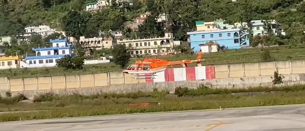 लगभग 12 दिनों तक बाधित रही पिथौरागढ़-हल्द्वानी हेली सेवा फिर से सुचारू