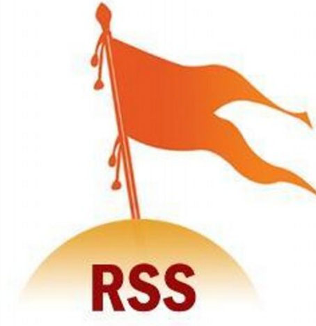 आरएसएस अपना स्थापना दिवस मना रहा है
