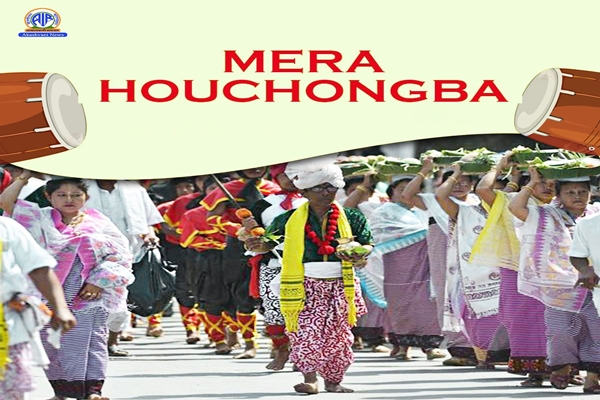 Manipur set to celebrate Mera Hou Chongba 2024 tomorrow