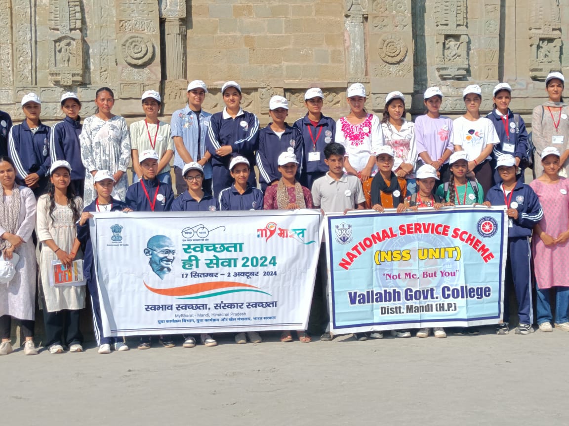 युवा कार्यक्रम एवं खेल मंत्रालय भारत सरकार के सौजन्य से नेहरू युवा केन्द्र मंडी एवं एन  एस एस इकाई वल्लभ महाविद्यालय द्वारा सफाई अभियान आयोजित