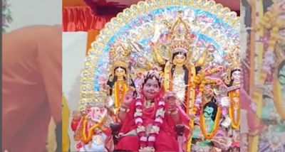 त्रिपुरा में पवित्र महाष्टमी के अवसर पर कुमारी पूजा का हुआ आयोजन