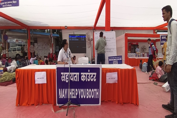 Northern Railway Implements special crowd management and control measures at New Delhi, Anand Vihar Station