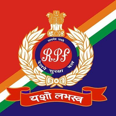 રેલવે સંરક્ષણ દળ -આરપીએફ આવતીકાલે દિલ્હીમાં હાફ મેરેથોનમાં ભાગ લેશે