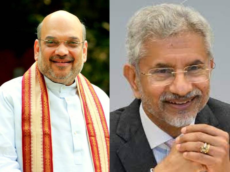 विदेश मंत्री डॉ. एस. जयशंकर ने गृह मंत्री अमित शाह को उनके जन्मदिन पर बधाई दी